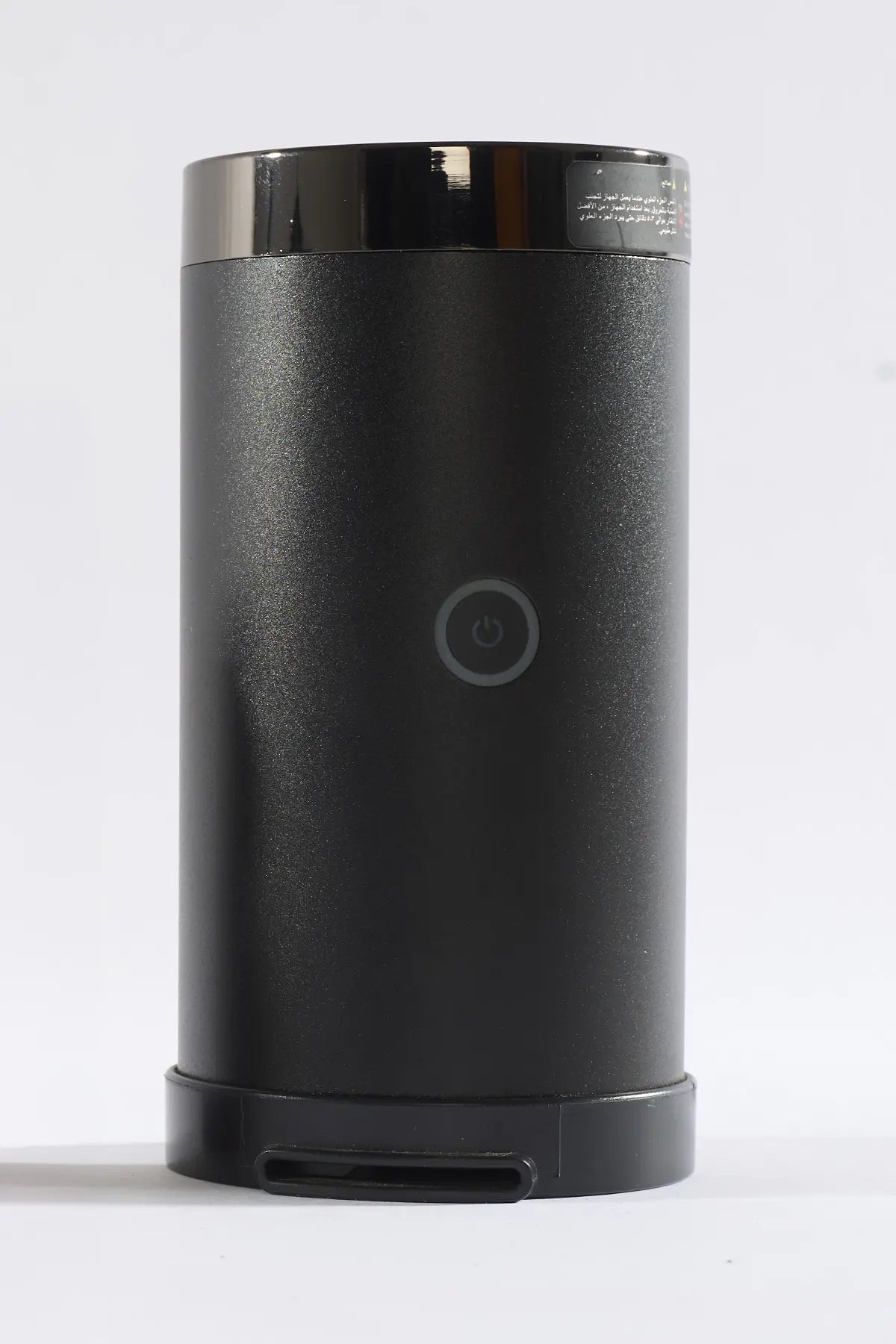 Bakhoor Burner